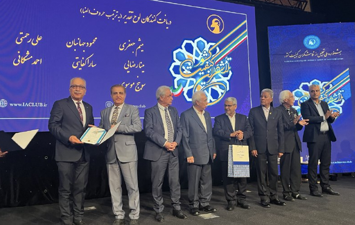 گروه اپتیک جهانبان، برگزیده جشنواره تلاشگران کیفیت کشور